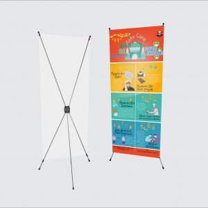 X-Banner