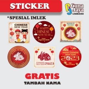 Sticker Imlek  Sticker Chinese New Year